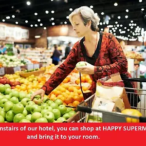 فندق Happy Inn Hotel, باكو